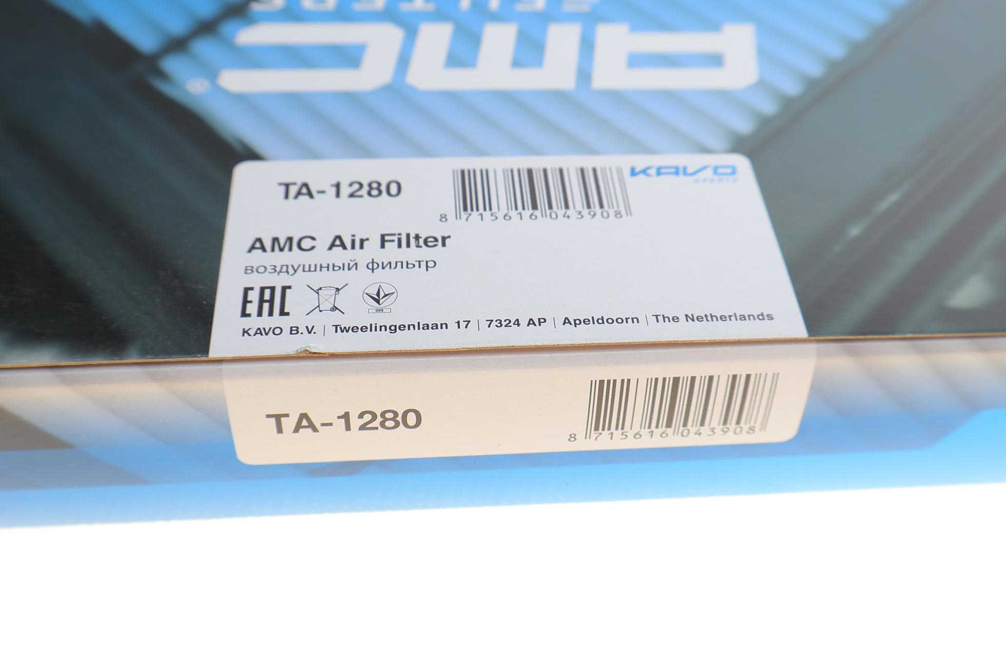TA1280 KAVO PARTS